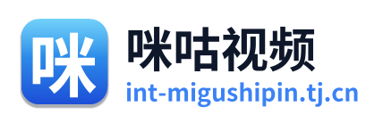 咪咕视频 Logo